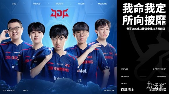 意媒：埃尔坎和尤文高层举行会议，讨论财政问题&球队目前的困境.