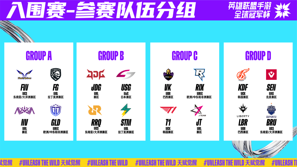 这种跨文化 这种跨文化