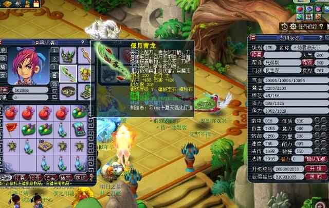 展现了极高 展现了极高