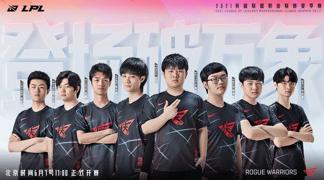 对于那些对 对于那些对