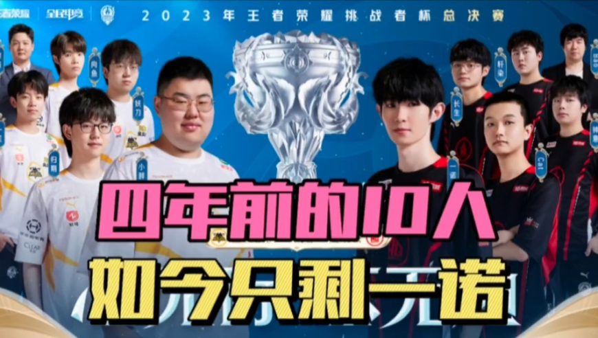 赛季的英超 赛季的英超