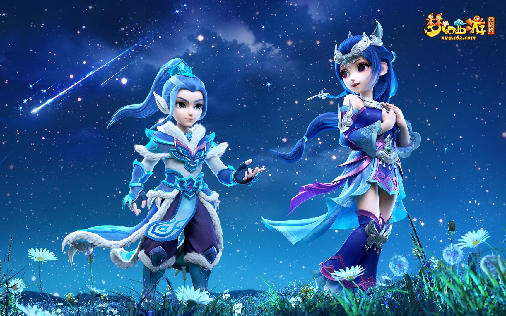 在新赛季中 在新赛季中