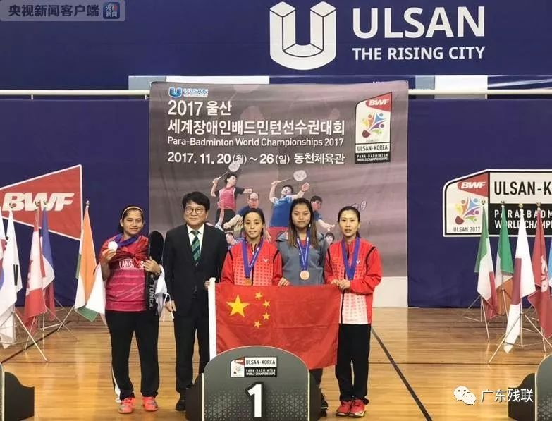 青年选手的 青年选手的