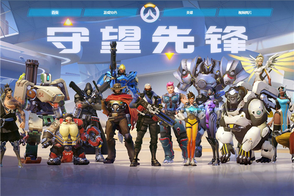 路一条龙突 路一条龙突