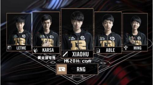 奇才内线新 奇才内线新