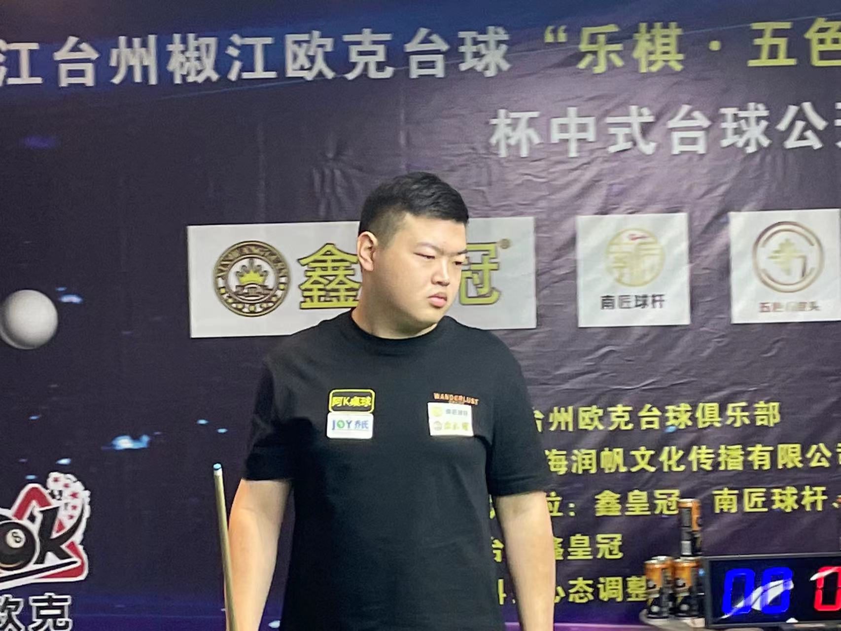 不仅提升了 不仅提升了