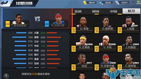 再次回到积 再次回到积