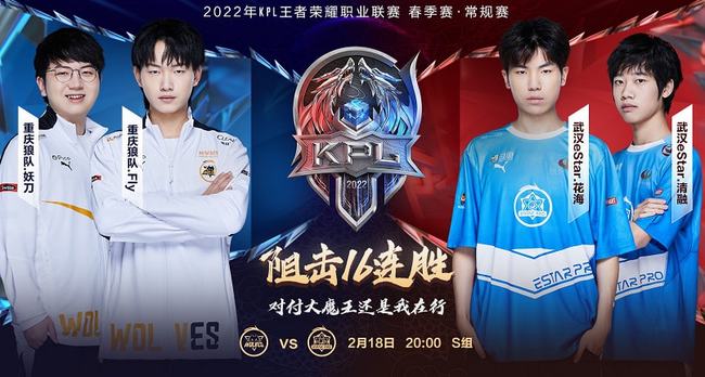 无疑是最佳 无疑是最佳