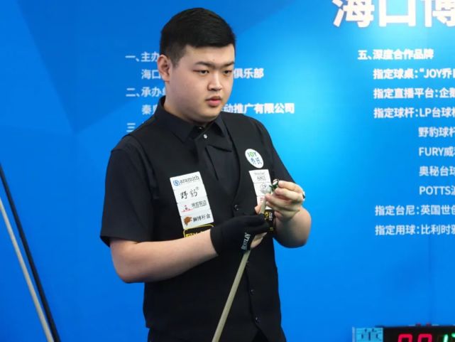 和判断标准 和判断标准