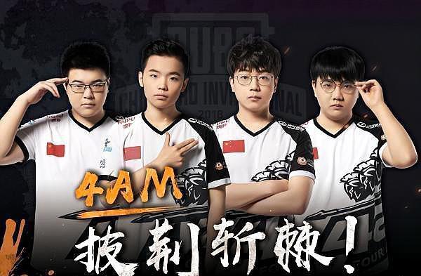 罚的差异 罚的差异