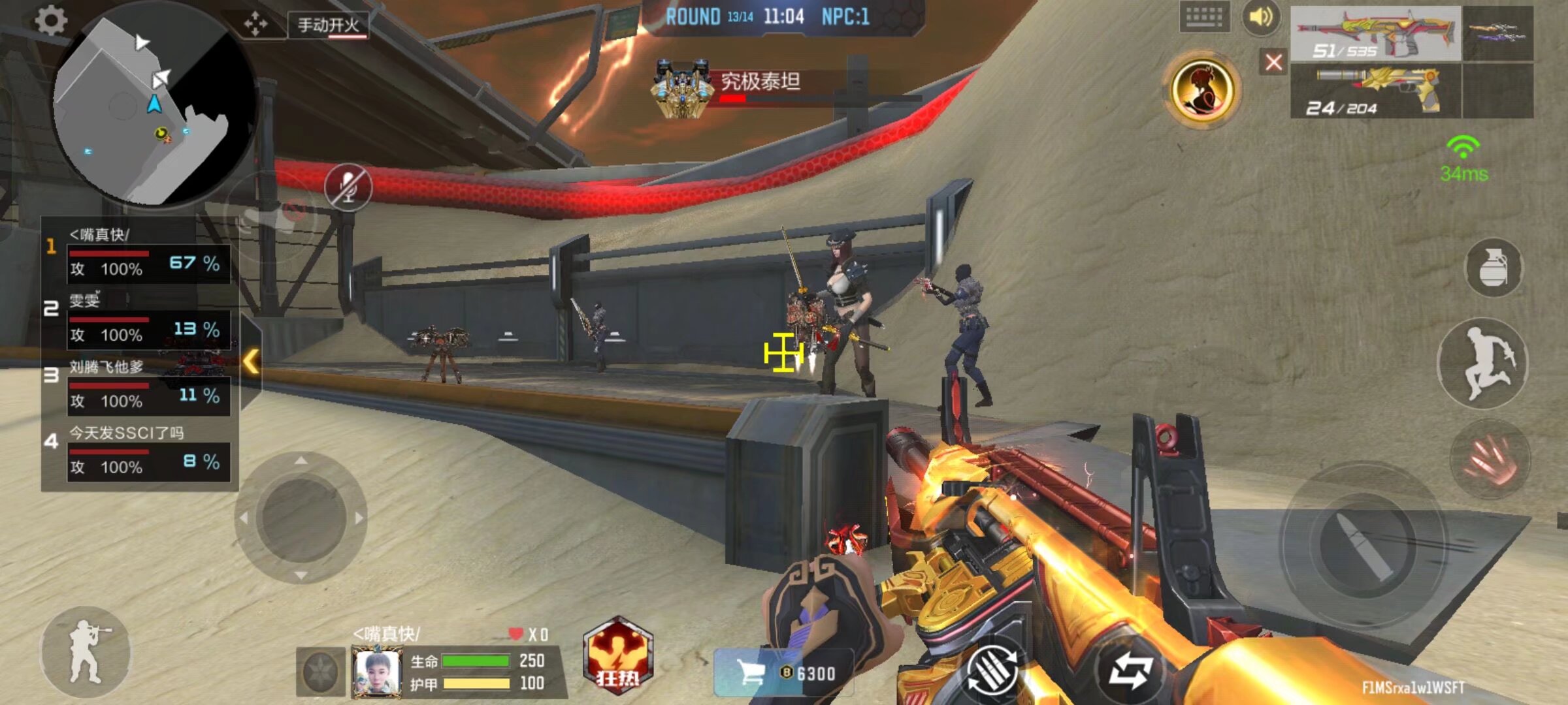 跑垒价值 跑垒价值