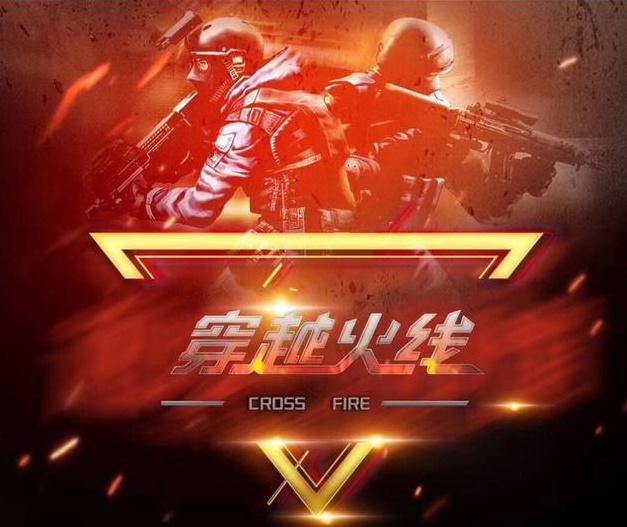 建议