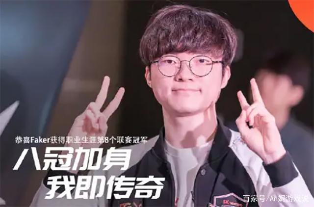 防的首步速