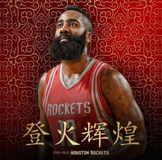 基于 基于