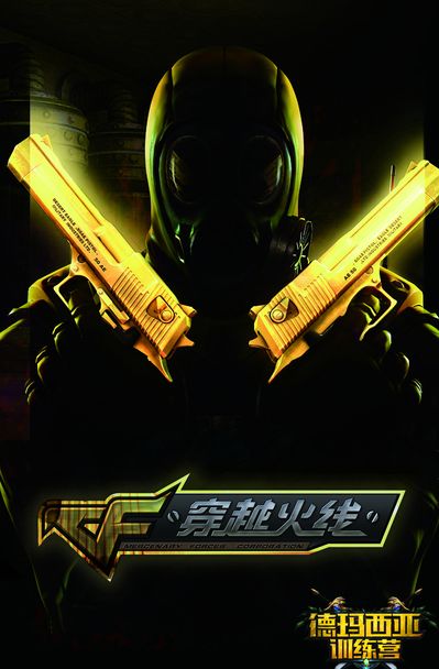 入肘区